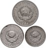 Купить Набор из 3-х серебряных монет 1925 гг. (10, 15 и 20 копеек)