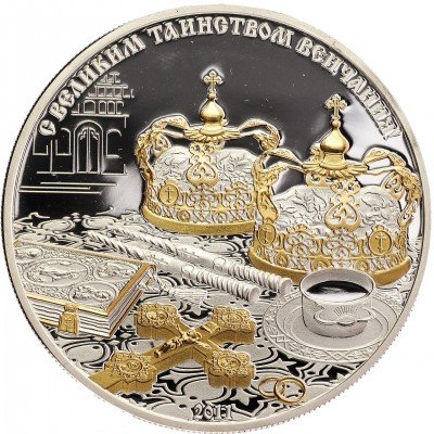 Купить Конго 1000 франков, 2011 год "Таинство Венчания"