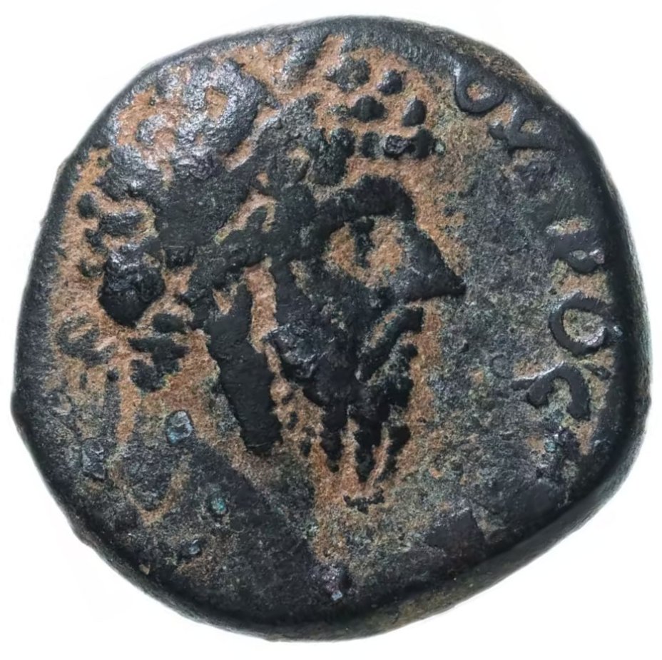 купить Римская империя, провинция Сирия, Марк Аврелий, 161-180 годы, АЕ22.