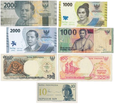 купить Индонезия набор из 7 банкнот 10 сен и 100, 500, 1000, 2000 рупий 1964-2022