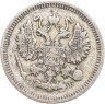 Купить 10 копеек 1909 СПБ-ЭБ