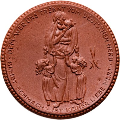 купить Германия, "Верхняя Силезия" 5 марок 1921 нотгельд из мейсенского фарфора