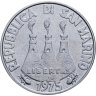 Купить Сан-Марино 100 лир 1975 "Любовь у животных"