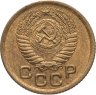 Купить 1 копейка 1950