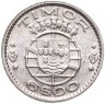 Купить Тимор (колония Португалии) 6 эскудо (escudos) 1958