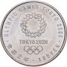 Купить Япония 100 йен (yen) 2020 "XXXII Летние Олимпийские игры в Токио 2020: Мирайтова"