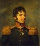 Купить 2 рубля 2012 ММД "200 лет Победы в Отечественной войне 1812 года - Генерал-майор А.И. Кутайсов"