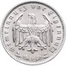Купить Германия, Третий рейх 1 рейхсмарка 1934 F