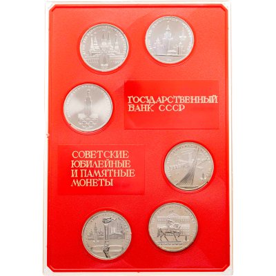 купить Набор из 6 юбилейных монет 1 рубль 1977-1980 "Олимпиада-80" в футляре