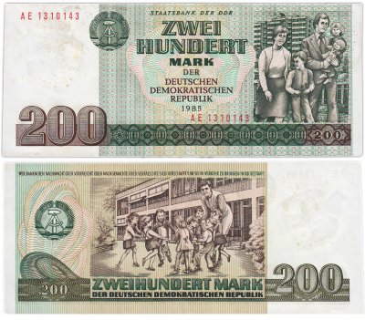 купить Германия 200 марок 1985 (Pick 32)