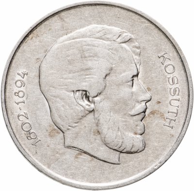 купить Венгрия 5 форинтов 1947 год (Лайош Кошут)