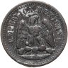 Купить Мексика 1 сентаво (centavo) 1897