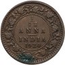 Купить Индия (Британская) 1/12 анны (anna) 1920