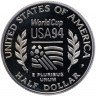 Купить США 1/2 доллара (50 центов) 1994  "Чемпионат мира по футболу 1994 года"