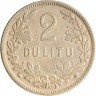 Купить Литва 2 лита 1925