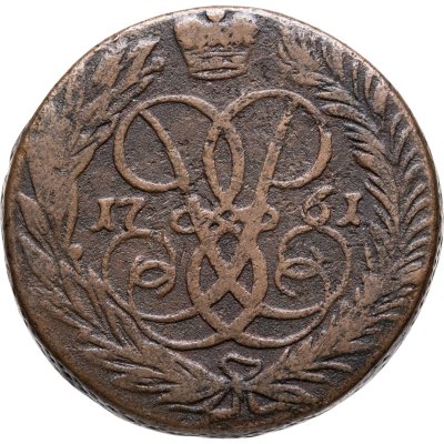 купить 2 копейки 1761 номинал под Св. Георгием