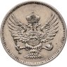 Купить Черногория 10 пар 1914