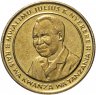 Купить Танзания 100 шиллингов (shillings) 1993-2015, случайная дата