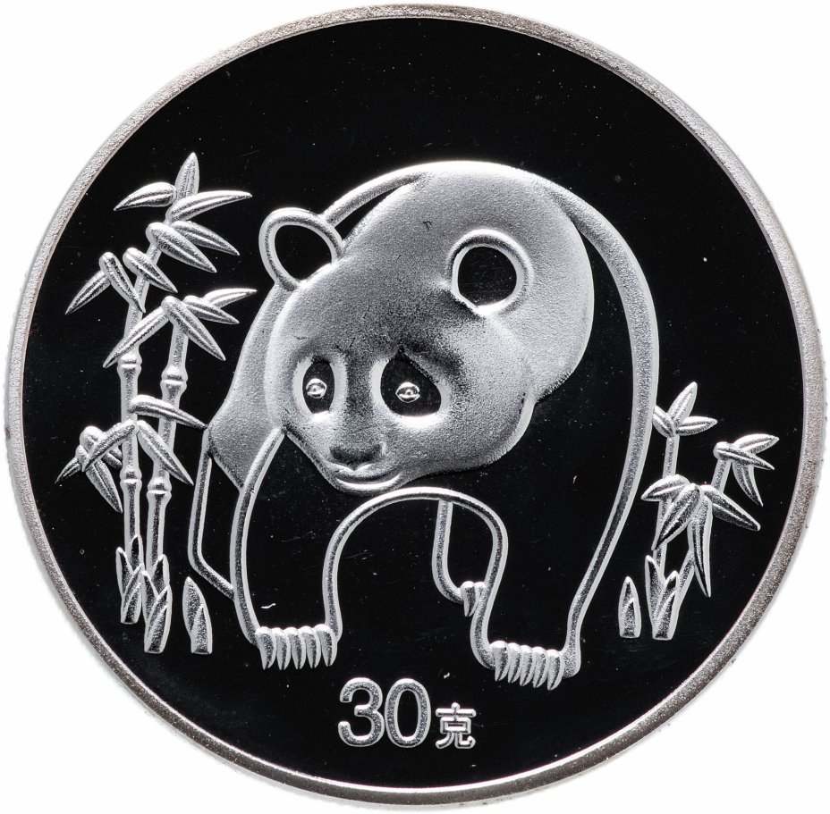 купить Китай монетовидный жетон 1986 "Панда"