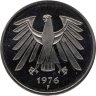Купить Германия (ФРГ) 5 марок 1976, знак монетного двора: "F" - Штутгарт