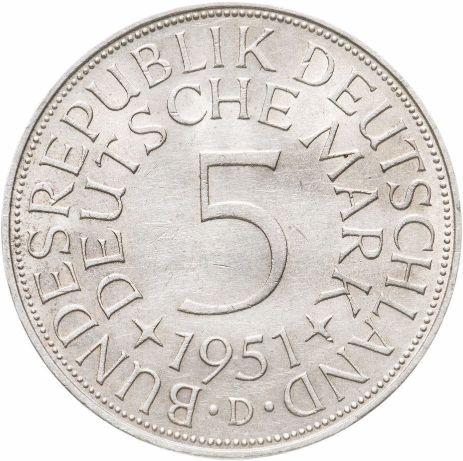 купить Германия 5 марок 1951 D знак монетного двора: "D" - Мюнхен