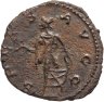 Купить Римская империя, Тетрик II, 273-274 годы, Антониниан.