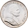 Купить Ватикан 1000 лир 1992