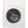 Купить 3 рубля 1992 ЛМД Proof "750-летие Победы Александра Невского на Чудском озере" в банковской запайке