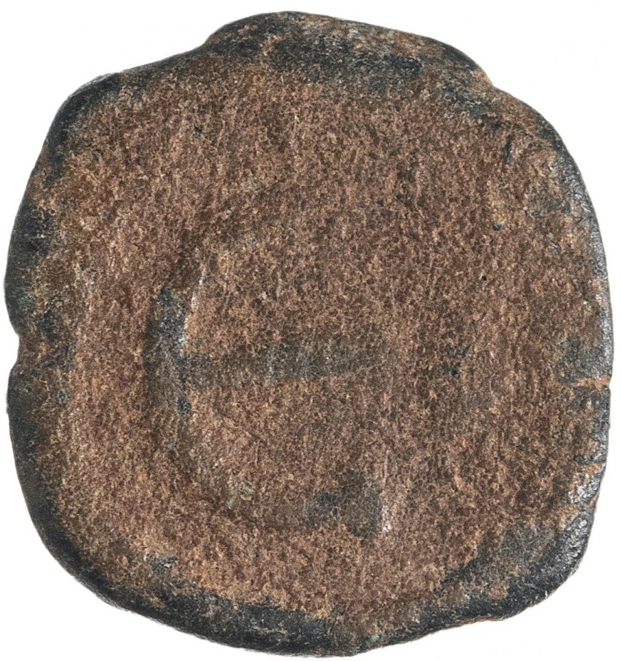 купить Византийская империя, Юстин II, 565-578 годы, пентануммий.. (5 нуммиев)