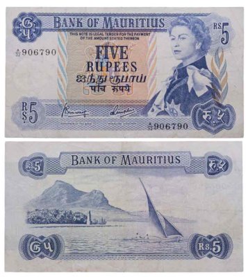 купить Маврикий 5 рупий 1967