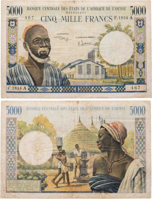 купить ЗападноАфриканские Штаты 5000 франков 1974 г. A - Кот-д'Ивуар Серия F.1834