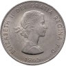 Купить Великобритания 5 шиллингов 1965 "Cэр Уинстон Черчилль"