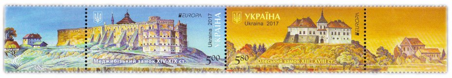 купить Украина набор из 2-х марорк 2017 "Замки Украины"