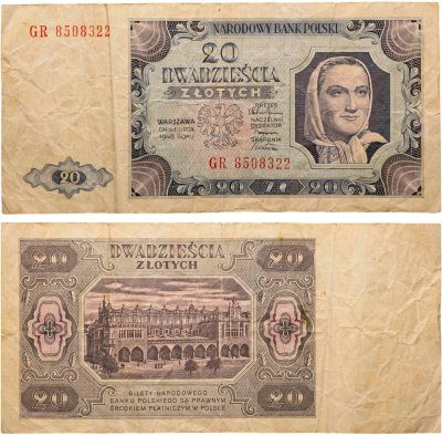 купить Польша 20 злотых 1948