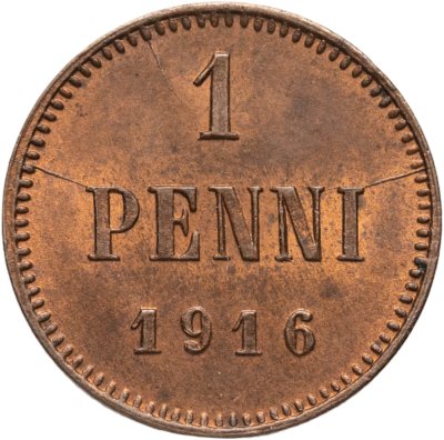 купить 1 пенни (penni) 1916 Российская Финляндия
