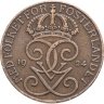 Купить Швеция 5 эре (ore) 1924