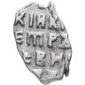 Купить Копейка 1713 г. (АѰГI)