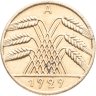Купить Германия 10 рейхспфеннигов (reichspfennig) 1929 знак монетного двора "A" — Берлин