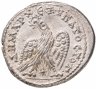 Купить Римская империя, провинция Сирия, Септимий Север, 193-211 годы, Тетрадрахма.