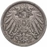 Купить Германия 5 пфеннигов (pfennig) 1902 знак монетного двора: "A" - Берлин