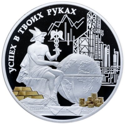 купить Лаос 50000 кип 2024 "Успех в твоих руках Гермес" в футляре