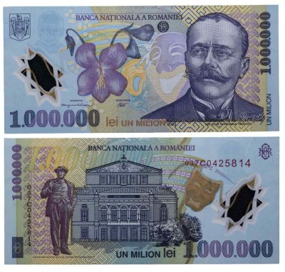купить Румыния 1000000 лей 2004, на полимерной основе
