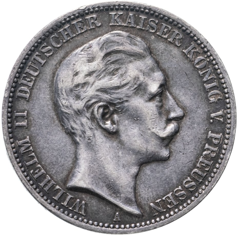 купить Германия (Империя) 3 марки (mark) 1912 A  Пруссия