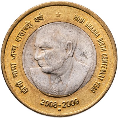 купить Индия 10 рупий 2009 "100 лет со дня рождения Хоми Бабы"