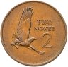 Купить Замбия 2 нгве 1968