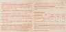 Купить Мозамбик 1000 метикалов (meticais) 1988  Визит Иоанна Павла II, в футляре с сертификатом