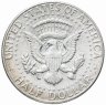 Купить США 1/2 доллара (полдоллара, 50 центов, half dollar) 1968