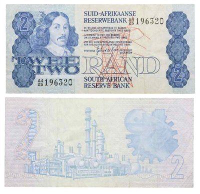 купить ЮАР 2 ранда 1978 год Pick 118b