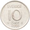 Купить Швеция 10 эре (ore) 1959