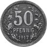 Купить Германия "Изерлон" 50 пфеннигов 1917 нотгельд